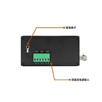 千兆8口POE交换机